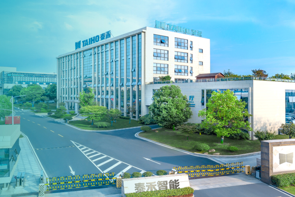 儲能領域再迎跨界并購！這一上市公司擬全資收購虧損公司
