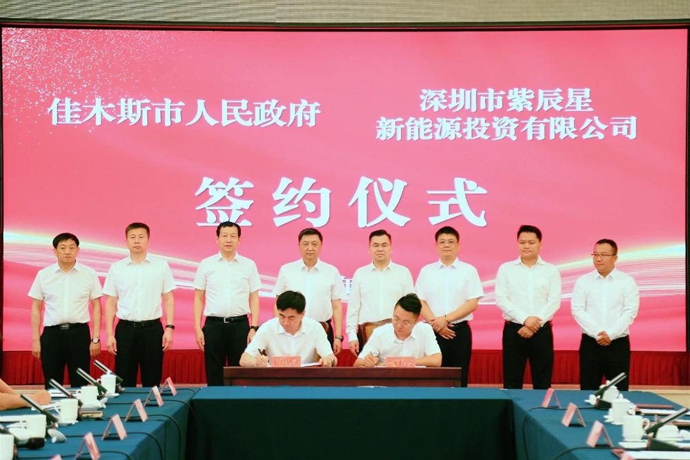 【一周項目動態】湖北百億級新材料項目開工！甘肅蘭州落地一90億元電池項目