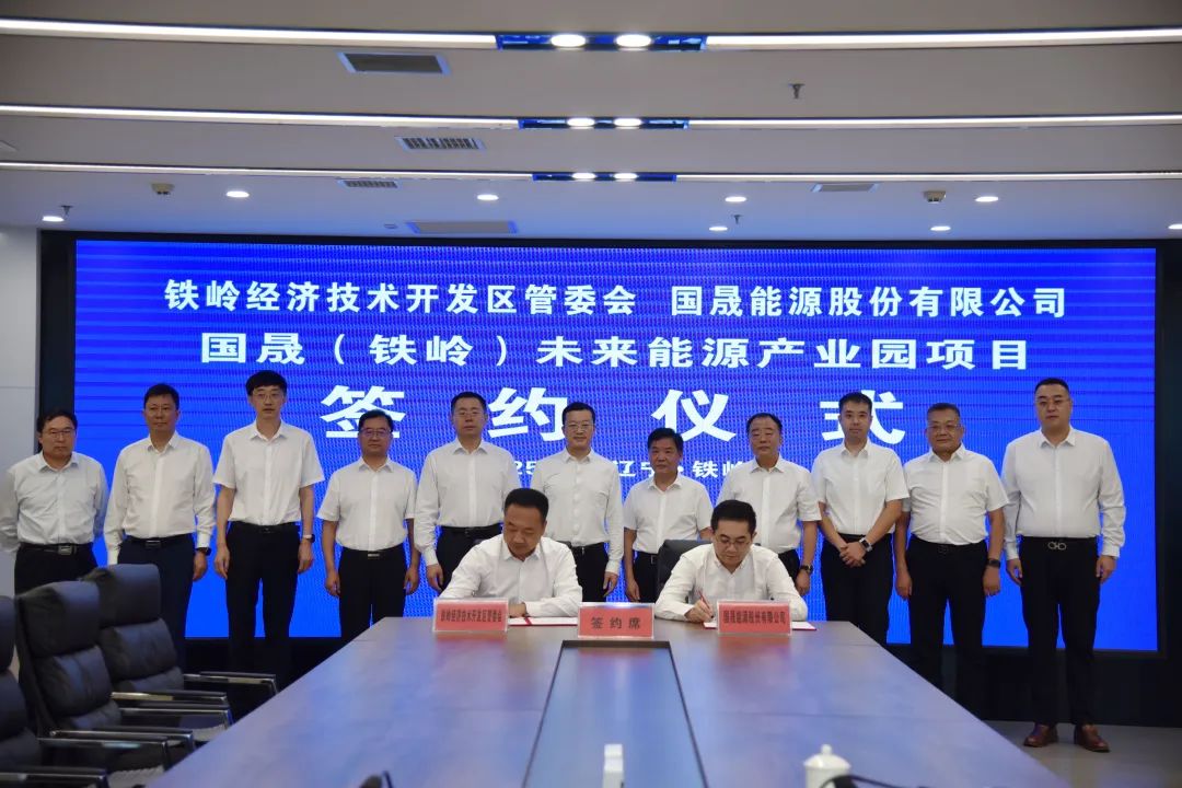 【一周項目動態(tài)】山東東營40GWh鋰電池項目開建！福建廈門四大電池項目刷新進(jìn)度
