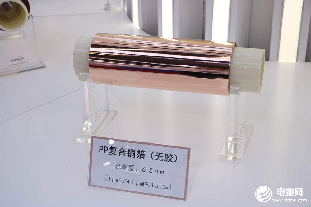 【銅箔周報】英聯股份30億復合集流體項目迎新進展！天鐵科技4億元訂單落地