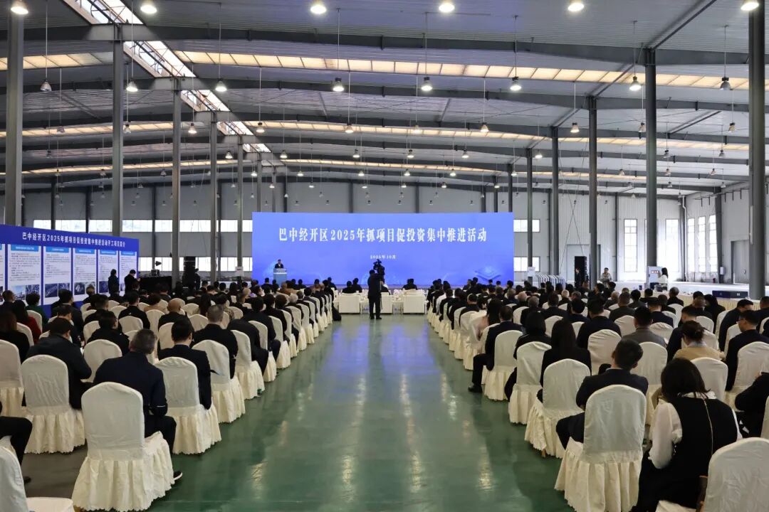 四川巴中！鈉美科技1.5GWh鈉電項目開工，希倍動力1GWh鈉電項目簽約