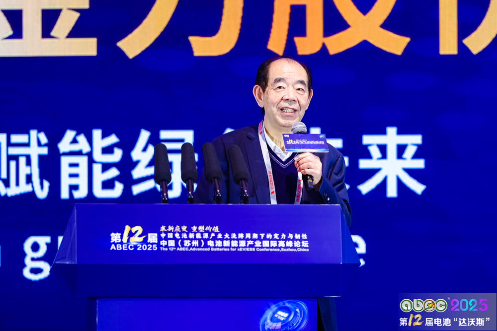 李世江：多氟多電池規劃產能達200GWh 布局鈉電及固態電池構建第二增長極