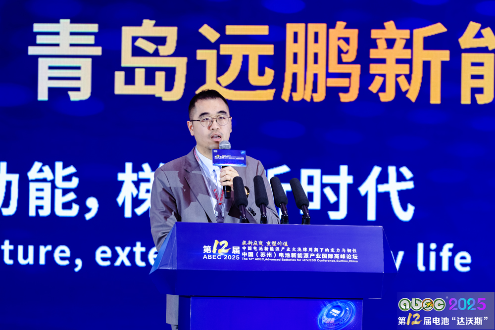 星源材質(zhì)規(guī)劃2027年基膜產(chǎn)能達160億㎡ 已全面布局固態(tài)電池技術(shù)路線