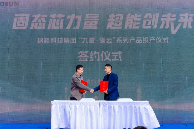 貴州貴安半固態(tài)電池啟動量產(chǎn) 明年擬建年產(chǎn)10GWh產(chǎn)線